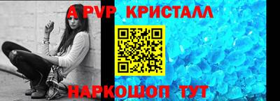 ешки Канаш