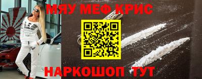 дживик Кандалакша