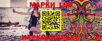кокаин Ирбит