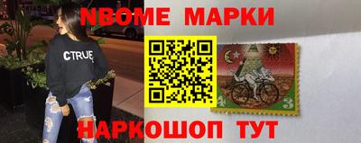 кокаин Ирбит