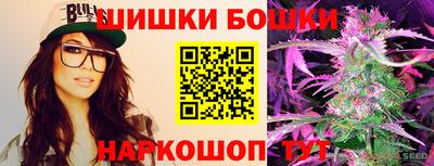 а пвп мука Ипатово