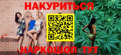 кокаин Ирбит