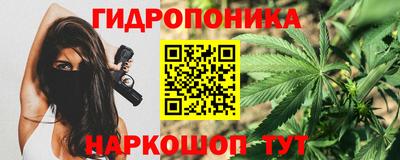 а пвп мука Ипатово