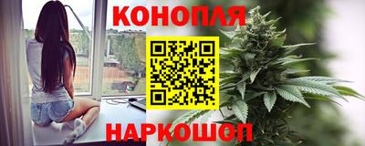 а пвп мука Ипатово