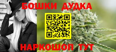 ешки Канаш
