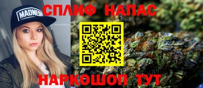 кокаин Ирбит