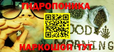 кокаин Ирбит