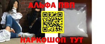 мефедрон VHQ Изобильный