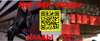 дживик Кандалакша