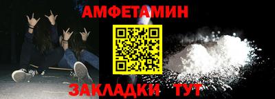 кокаин Ирбит