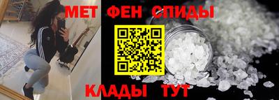 а пвп мука Ипатово