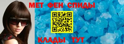 дживик Кандалакша