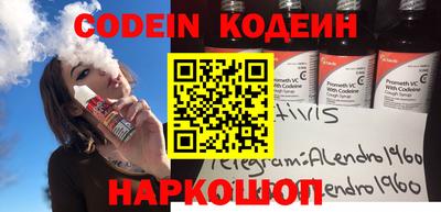 а пвп мука Ипатово