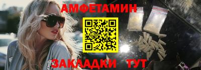 ешки Канаш
