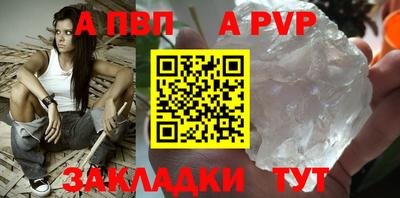 мефедрон VHQ Изобильный