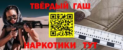 индика Камышлов