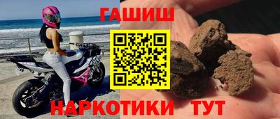 дживик Кандалакша
