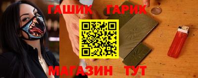 мефедрон VHQ Изобильный