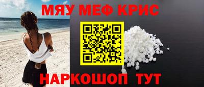 ешки Канаш